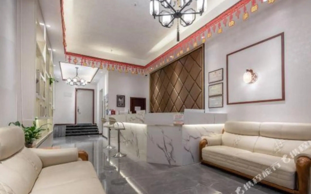 Tengya Hotel (Guiyang Future Ark)