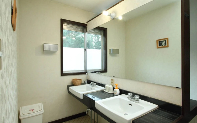 Onsen Pension Hanasakiyama