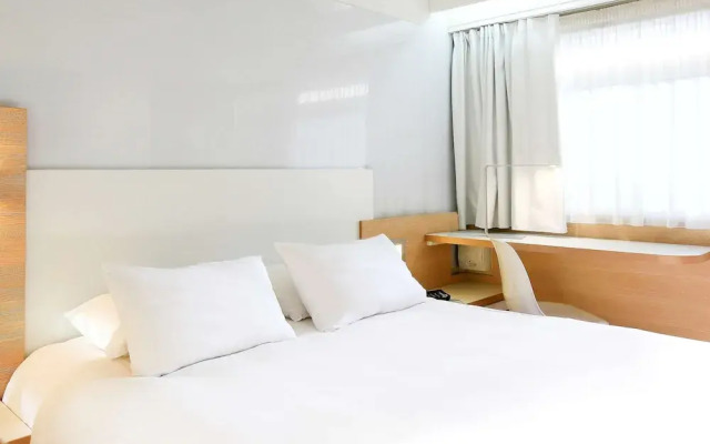 Hotel ibis Styles Aix en Provence Mas des Oliviers