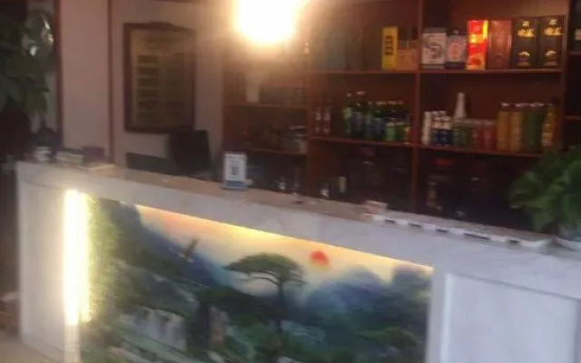 Xiangcun Renjia Hotel