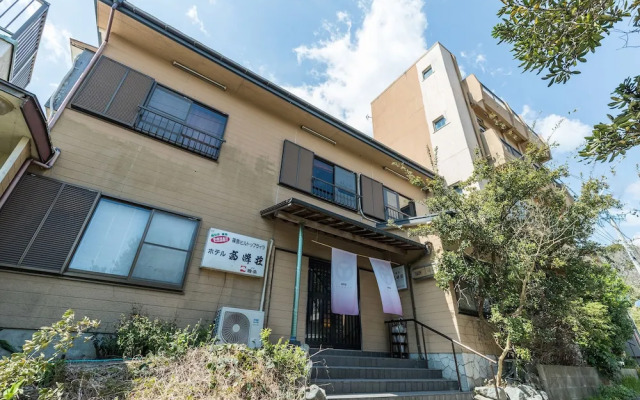 Oyo Ryokan Takaminesou Shinojima