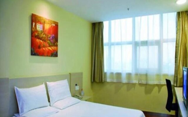 Hanting Premium Hotel Beijing Guomao Jinsong Metro Station