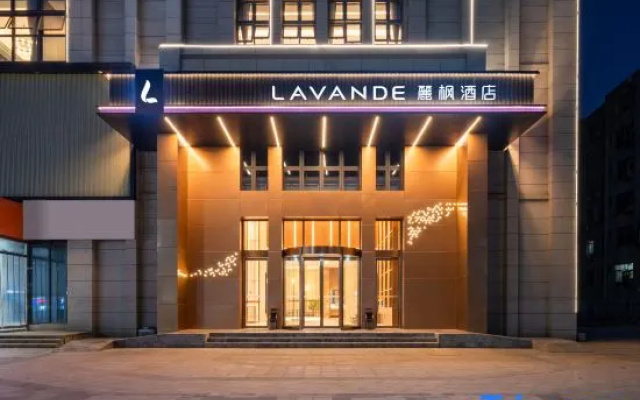 Lavande Hotel (Dawu Xintiandi) – Exterior – Xiaogan
