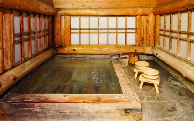 Ryokan Hozanso