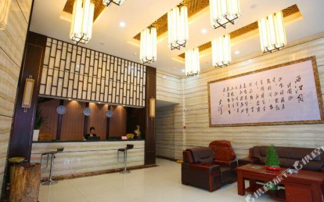 Shangmao Hotel