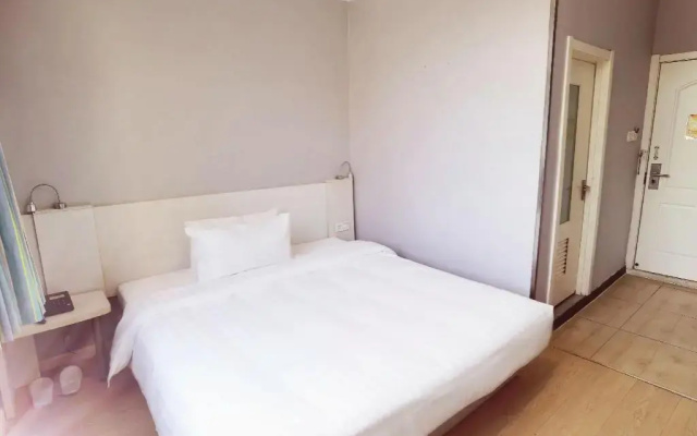 7Days Inn Beijing Xikezhan Maliandao Wanzi Subway Station