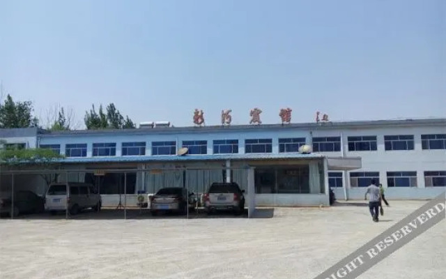 Pingdu Xinhe Hualian Hotel