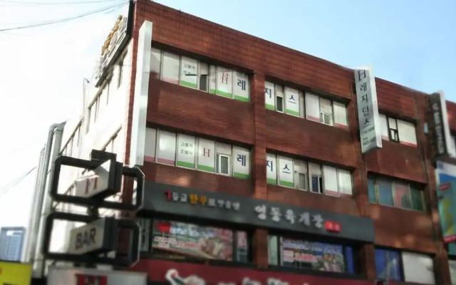 H Residence