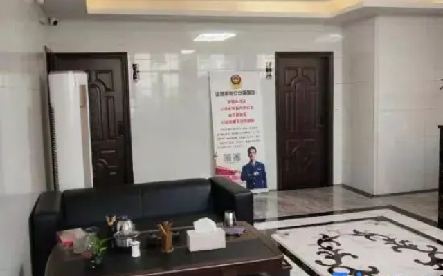 Shenzhen Longgang No. 1 Inn