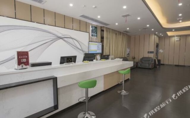 Shangke Youpin Hotel (Hengyang Shigu Academy)