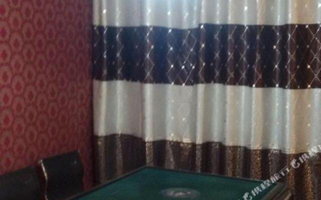 Ouman Express Hotel