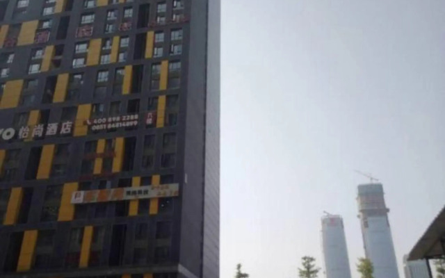 Burris hotel guiyang (exhibition city store)