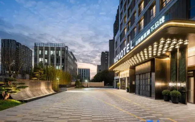Shanghai Xuhui Binjiang Novotel Apartment