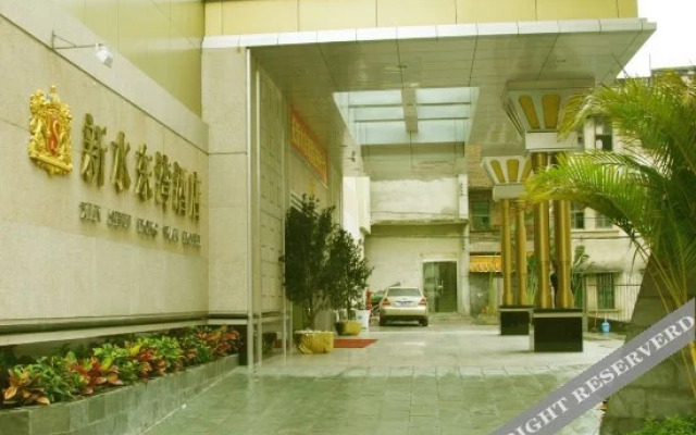 Shuidongwan Hotel