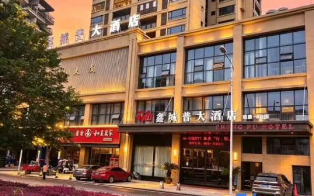 Tumai·Xinchengpu Hotel (Kaijiang County Chengpu Building Branch) – Exterior – Dazhou