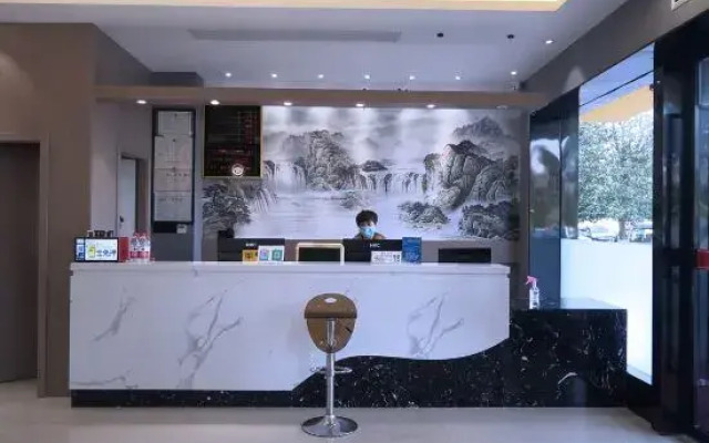 Hengdian Yuanhe Business Hotel