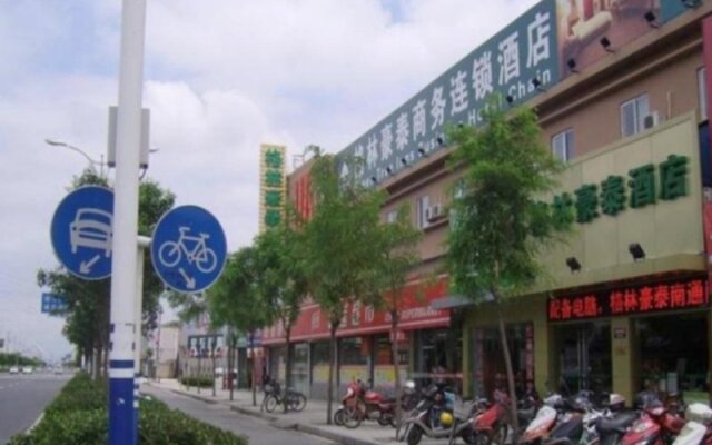 GreenTree Inn Nantong Nanfang Market Hotel