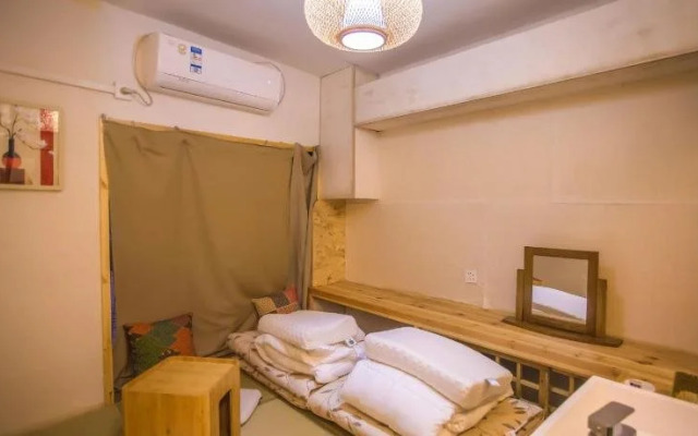 Wuhan Read  Book Hostel