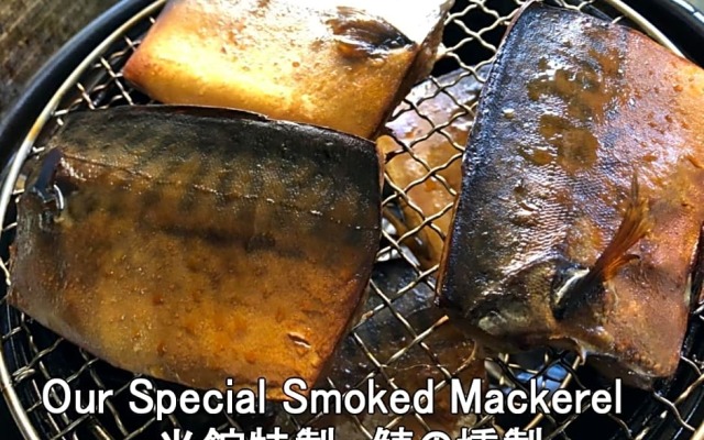 Maizuru - Hotel / Vacation STAY 40409