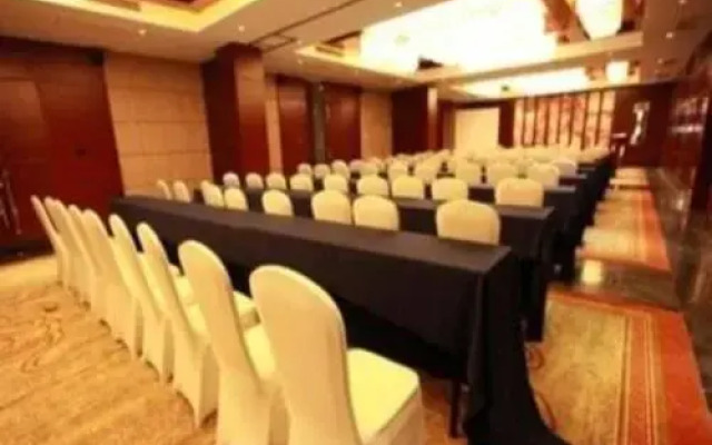 Wuhan Gaotie Kairui International Hotel