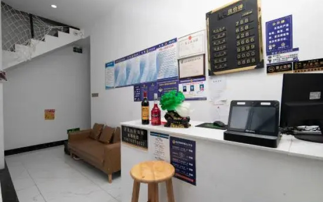 Banhai Youke Surfing Design Homestay (Wuzhizhou Houhai Branch)