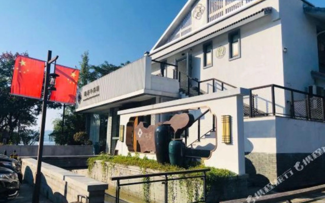 Qiandao Lake Seclusion Hotel (Central Lake Scenic Area Branch)