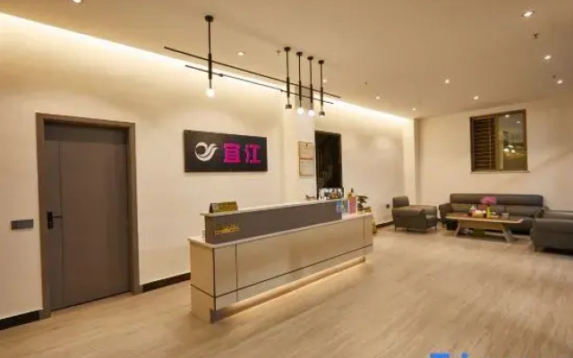 Yijiang Accommodation (Chaozhou Xiangqiao District Branch)