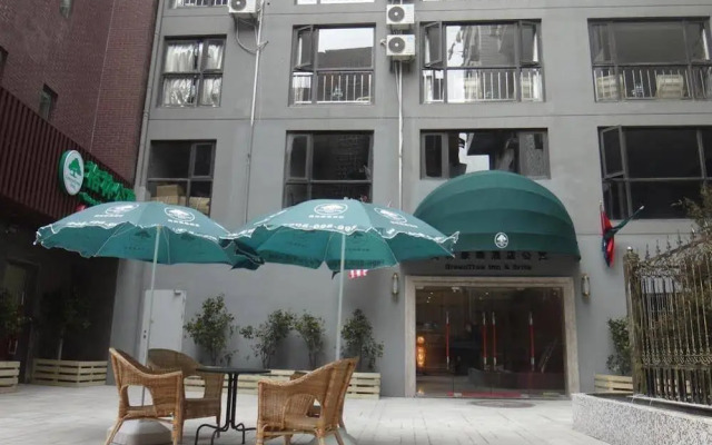 Green Tree Inn - Jiujiang Baibaoli