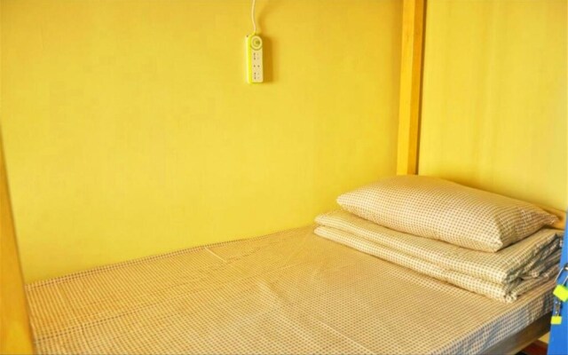 Taiyuan Sunflower Youth Hostel