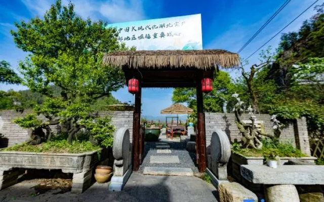 Jiye Wilderness Inn – Outside – Enshi Prefecture