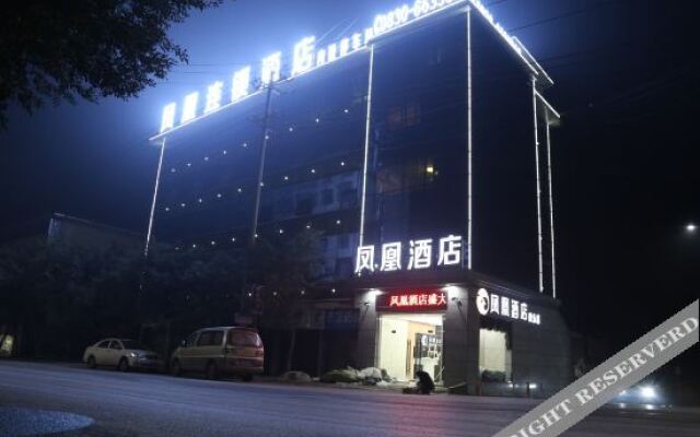 Phoenix Chain Hotel (Xuyong Bus Station)