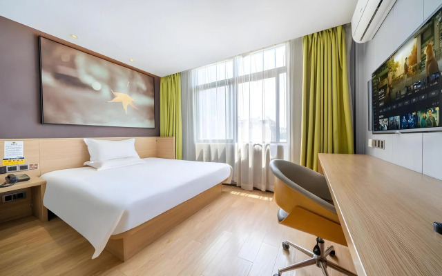 IU Hotel Shanghai Minhang Jiaotong University Dongchuan Road Subway Station Branch