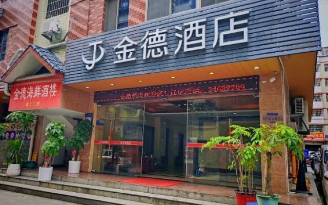 Dehua Jinde Hotel
