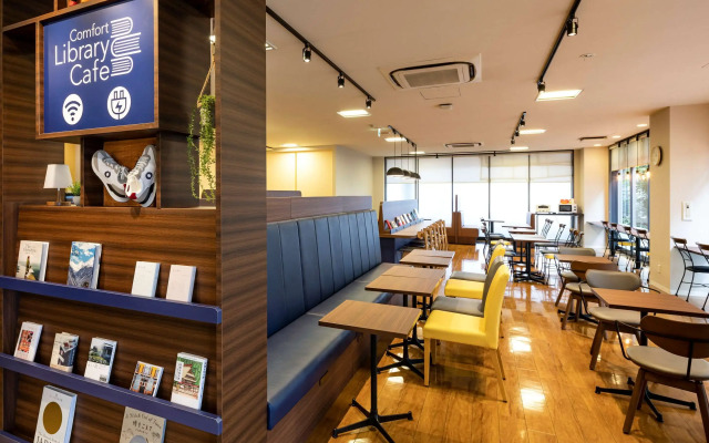 Comfort Hotel Kariya