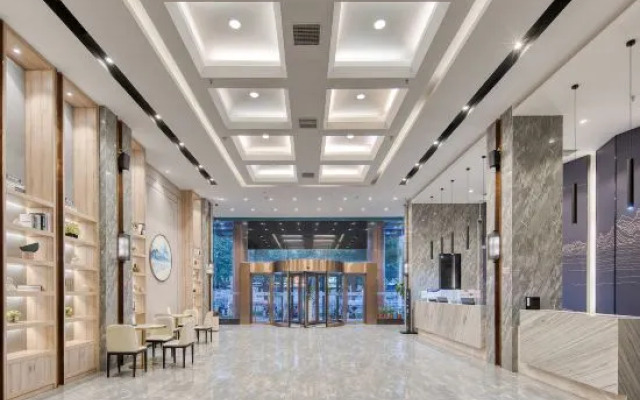 Licheng Heyi Hotel (Changsha Wuyi Square IFS International Financial Center)