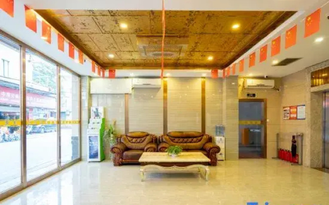 Guangzhou Rongting Business Hotel