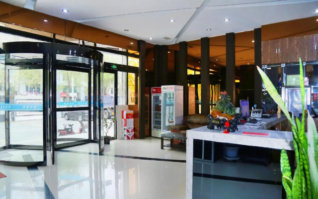 Tongliao Jiahe Hotel