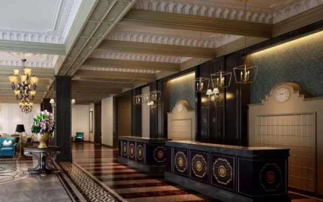 Si Lu Tian Shan Hotel