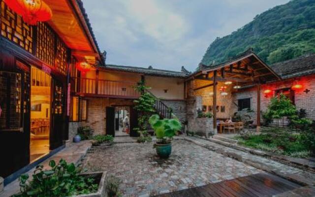 Yangshuo Ruihua Courtyard