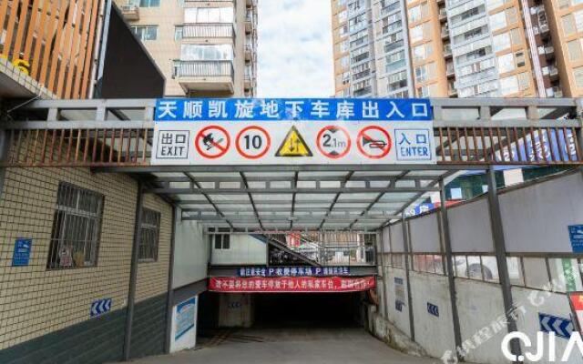 Tianshun Kaixuan Business Hotel