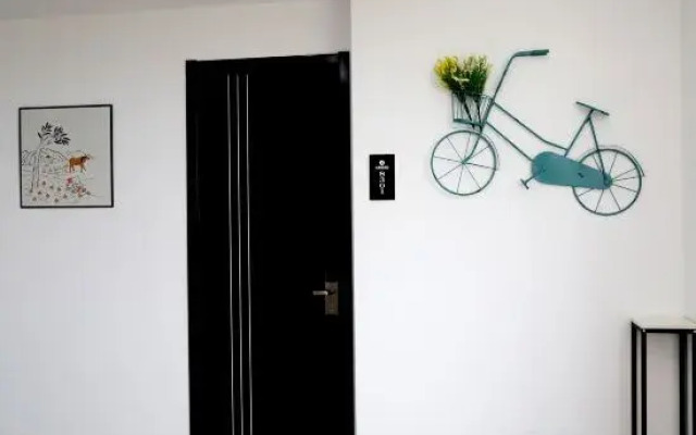 Rugao Youman Boutique Hotel