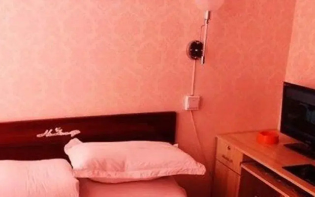 Yangguang Express Hotel