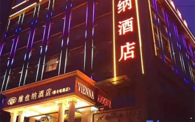 Vienna Hotel (Delingha Road)