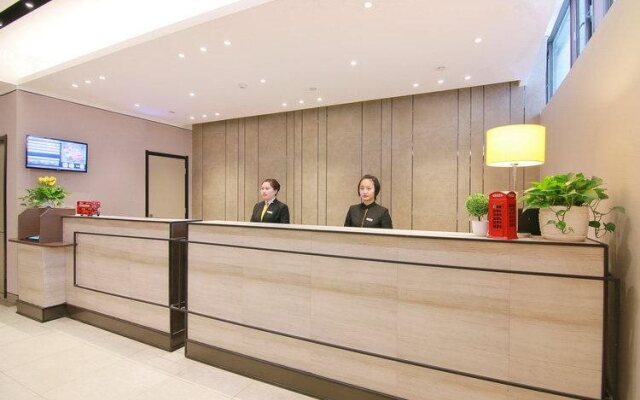 Home Inn Plus Kunming Qingnian Road Jinying Square