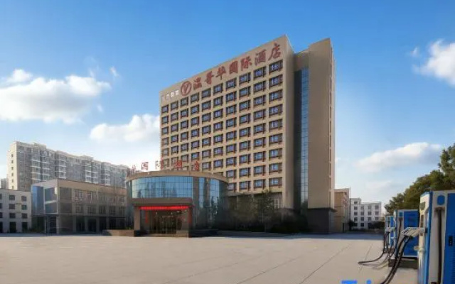 Vancourer International Hotel