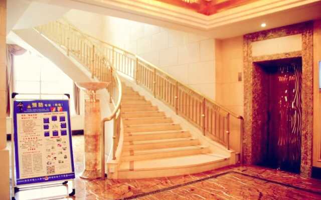 Qinghai Tonghang Hotel