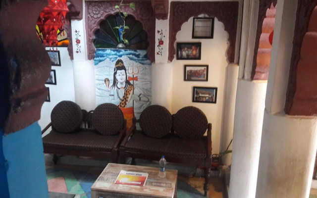 Hare Krishna Guest House