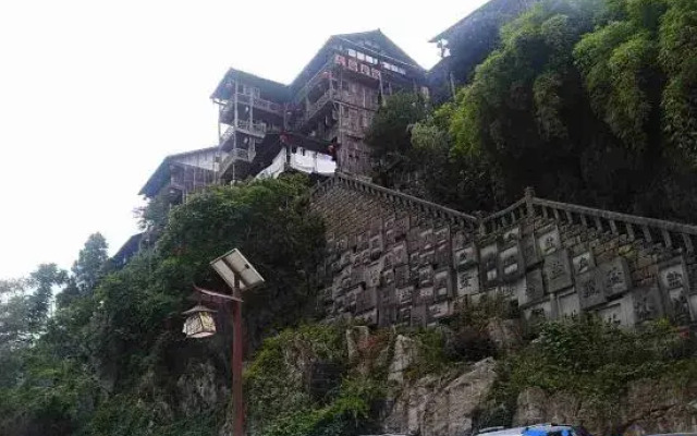Tangjie Inn (Gongtan Old Town)