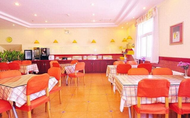 Home Inn Jinan Jingsan Weijiu Road