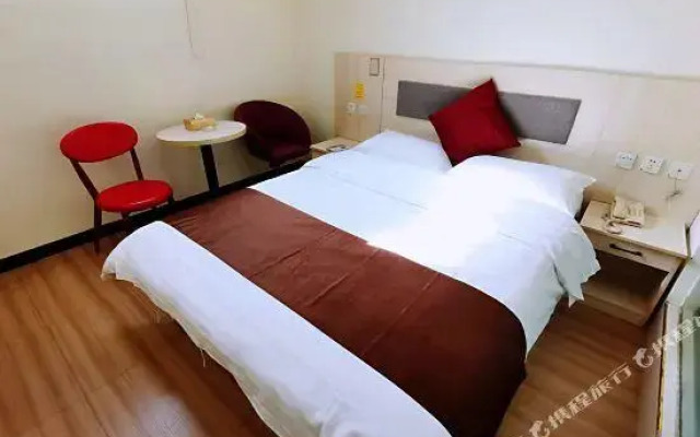 Thank You Hotel Changsha Xingsha International Logistics Park